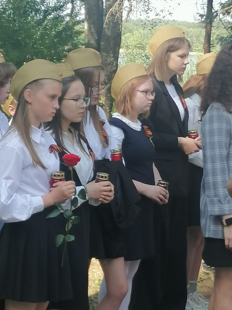 День памяти и скорби
